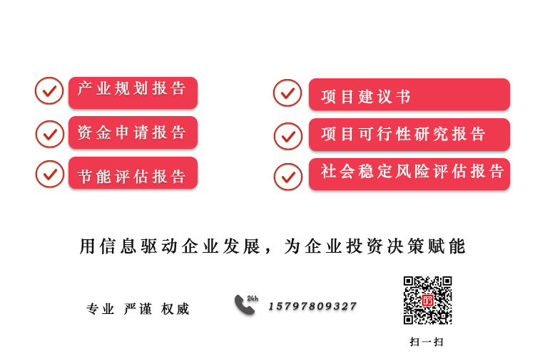 1661433921782062.png 行业案例.png