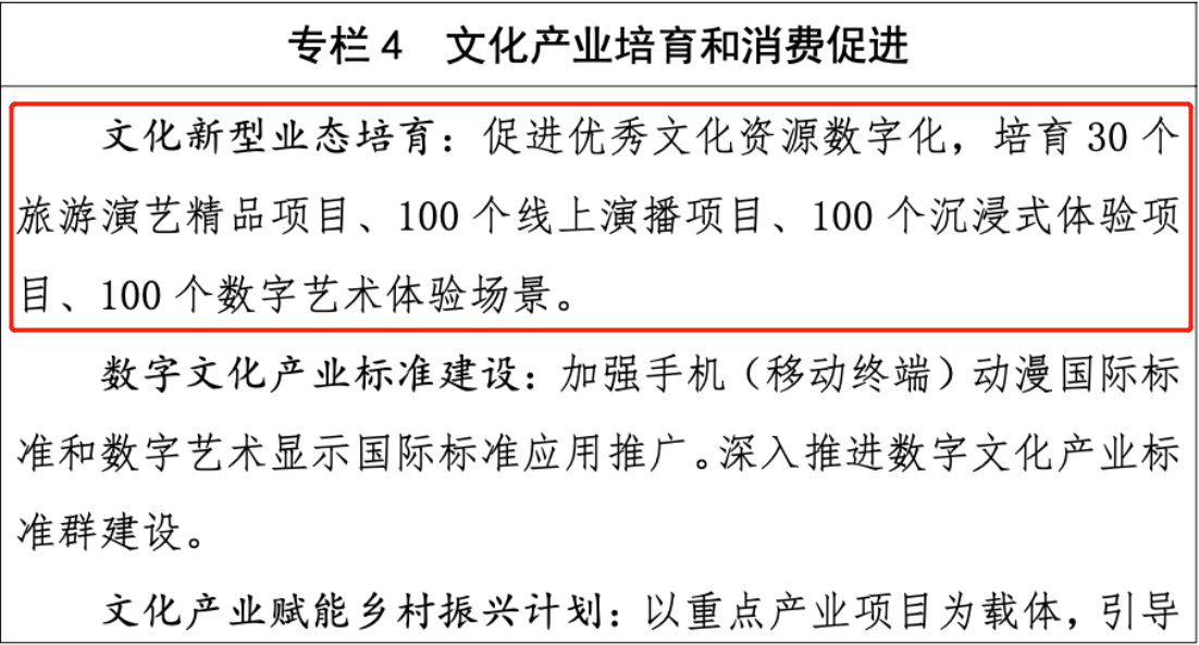 1662369523202723.png image.png