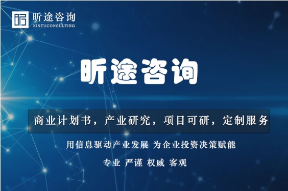 项目立项、规划选址、用地预审、用地报批、项目环评、建设用地规划许可证...之间的互有关系？