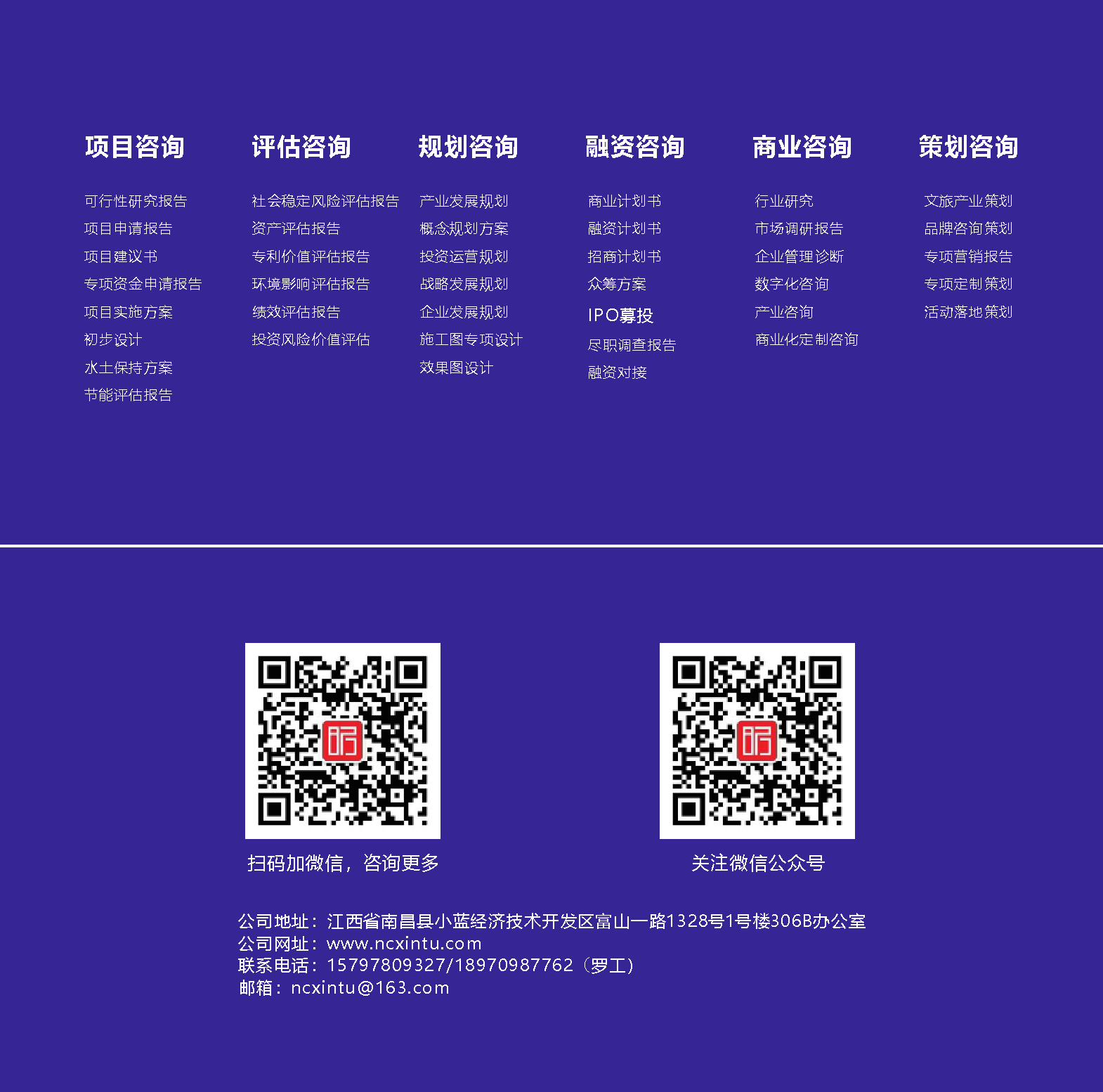 1755761905124757 1755761905124757.png